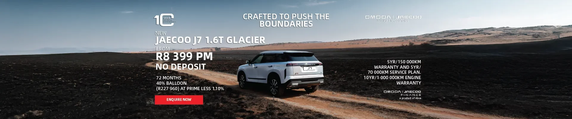 JAECOO J7 1.6T Glacier